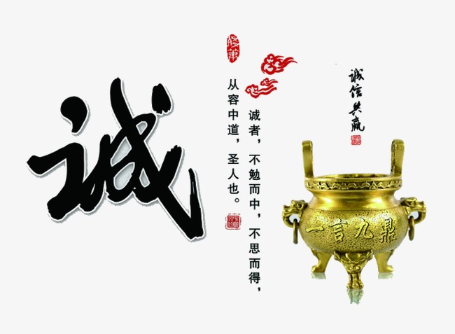 德安要债公司