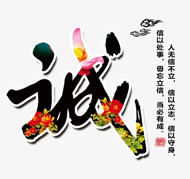 德安要账公司