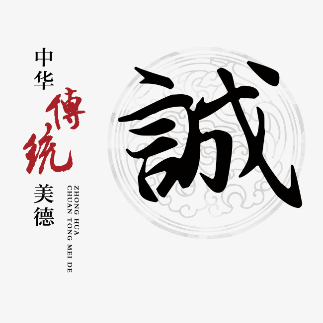 德安讨账公司